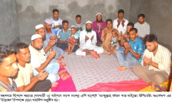 বগুড়ায় আব্দুল্লাহ মটরস কার-মাইক্রো রিপিয়ারিং ওয়ার্কশপের উদ্বোধন